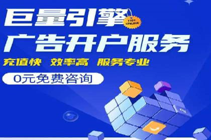 移动端信息流平台的用户体验优化案例