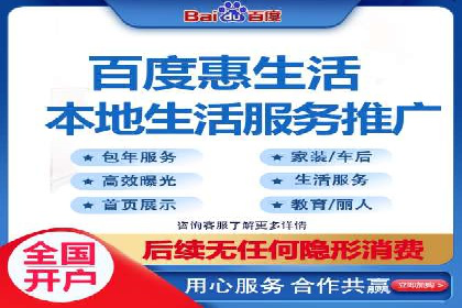 突破瓶颈：托管竞价SEM实战案例分析