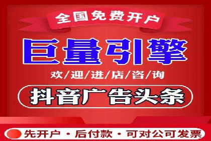 百度推广关键词策略：如何选择高转化率词汇